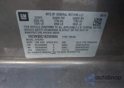 2014 Chevrolet Silverado 1500 1Lz из США, поврежденный, VIN 1GCVKSEC1EZ355860